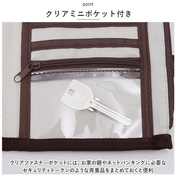 Tartine 貓咪多用途文件收納包 