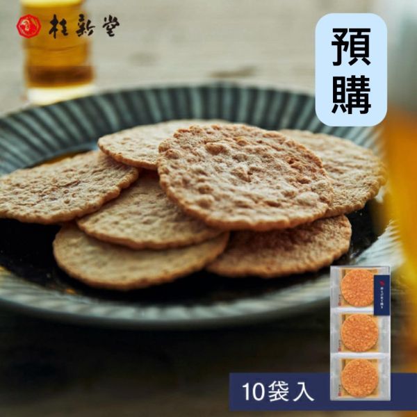 **預購**桂新堂 炙燒紅蝦仙貝禮盒(10袋入) 