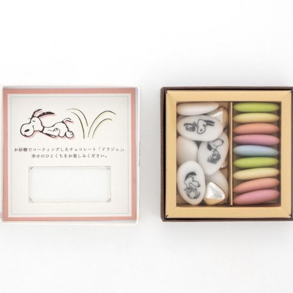 Snoopy Chocolat 巧克力糖衣豆禮盒 