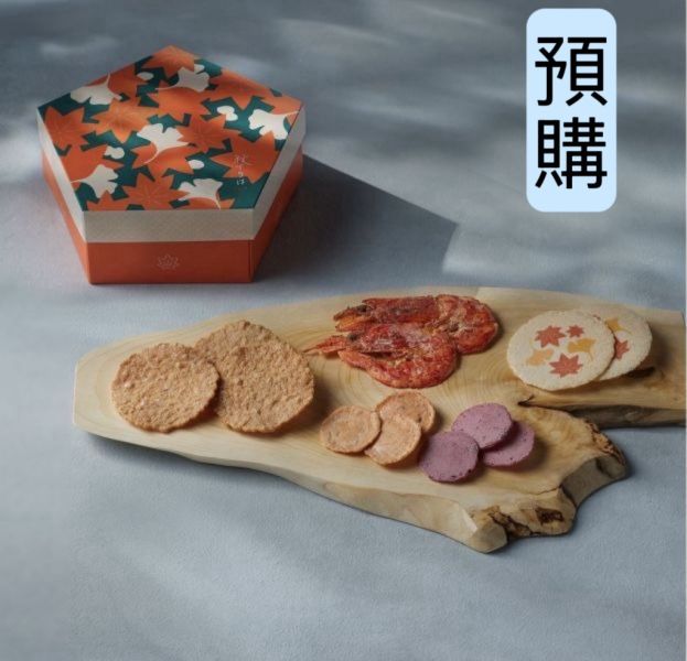 **預購** 坂角總本舖 秋季限定綜合蝦餅禮盒 