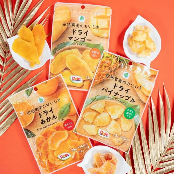 711 完熟柑橘果乾夾鏈袋裝 