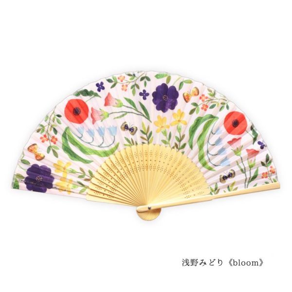表現社 插畫折扇 