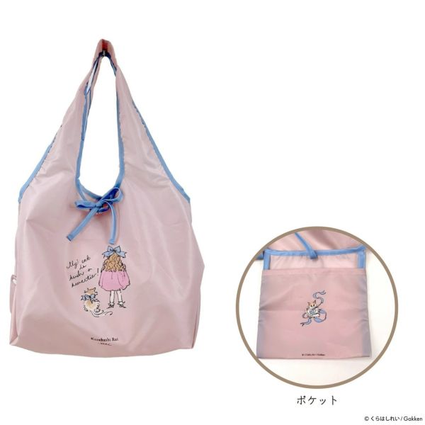 Kurahashi rei 環保購物袋 