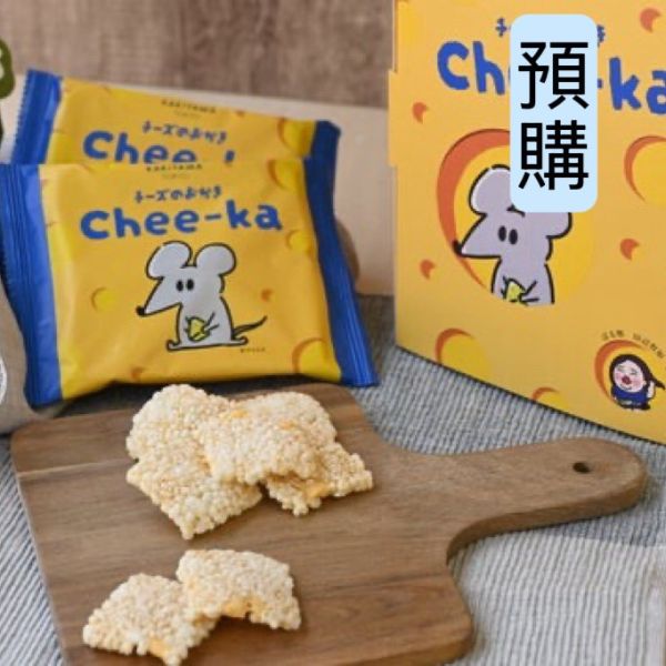 **預購** 赤坂柿山 Chee-ka起司米餅4入 