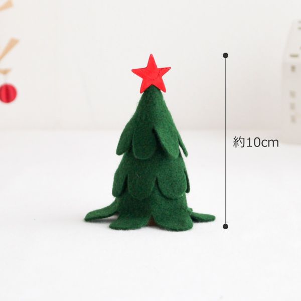 Nordika Nisse 木雕星星絨布聖誕樹擺飾 