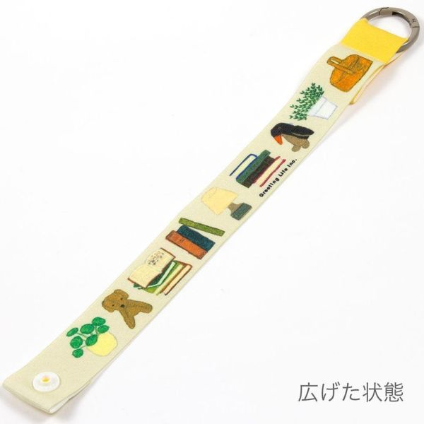 米津佑介 手繪風萬用掛繩(黃) 