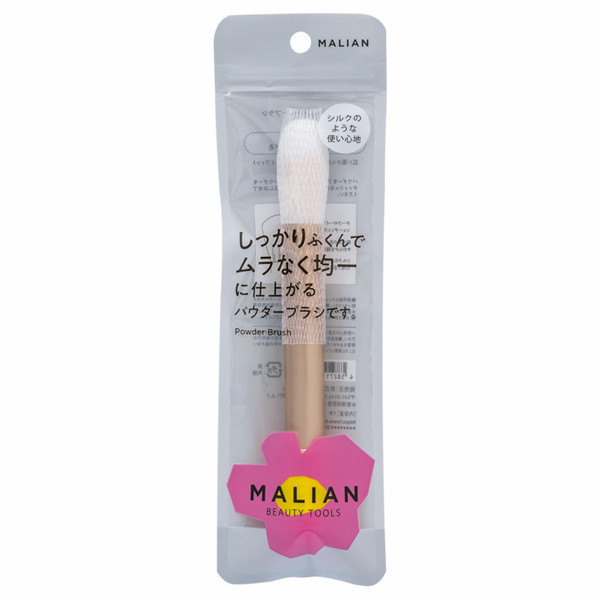 Malian 系列刷具&粉撲 