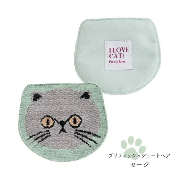 bisque 貓咪緹花織布杯墊 