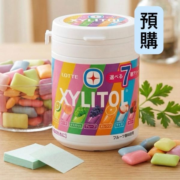 **預購**樂天lotte 七種口味木糖醇口香糖 