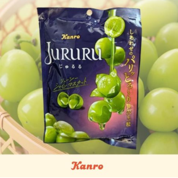**預購**Kanro Jururu 麝香葡萄果汁軟糖 