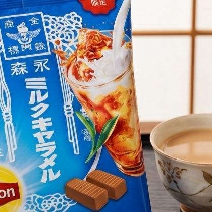 **預購**森永×立頓 聯名奶茶牛奶糖 