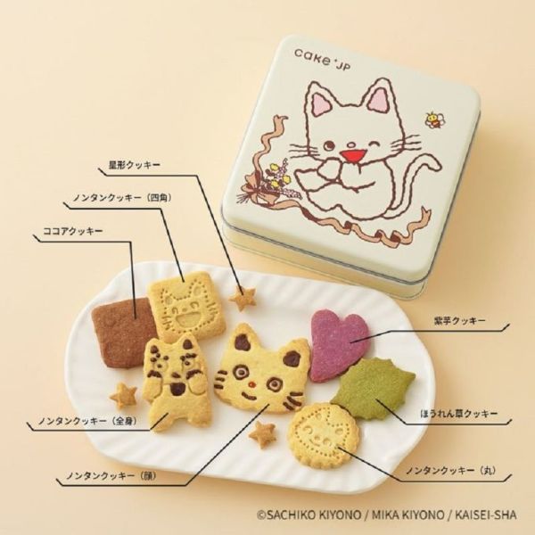 **預購** Cake.JP 小貓丹丹生日造型餅乾鐵盒 