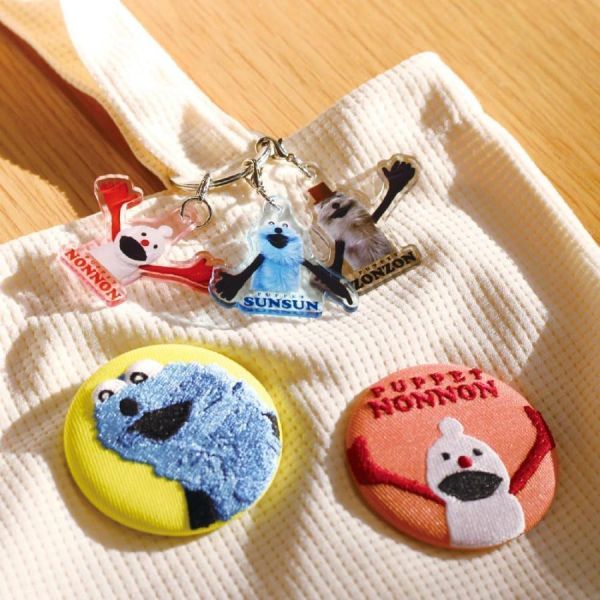 sunsun 三連壓克力鑰匙圈 