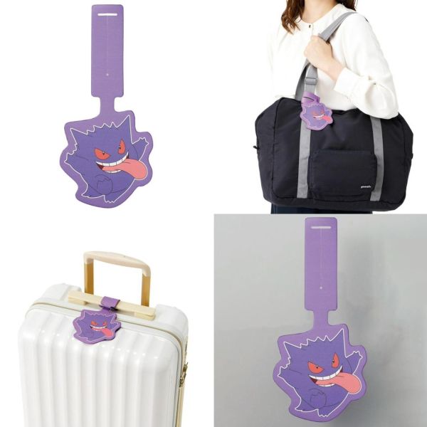 Pokemon 寶可夢行李吊牌 