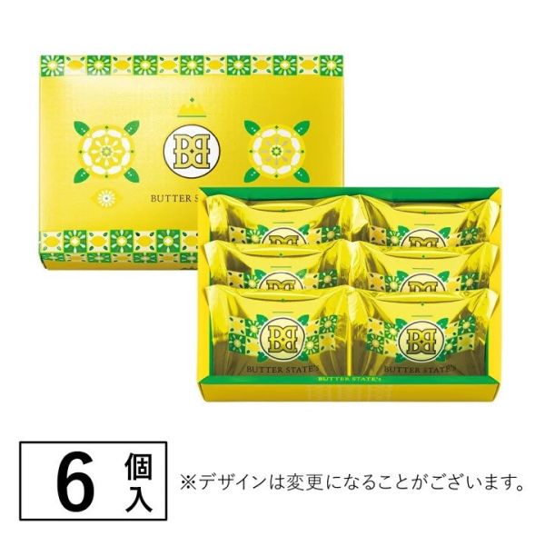 butter states起司檸檬山形奶油脆餅禮盒6入 