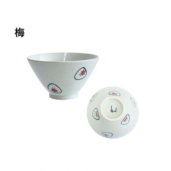 逸品社 御飯糰系列 波佐見燒陶瓷飯碗 