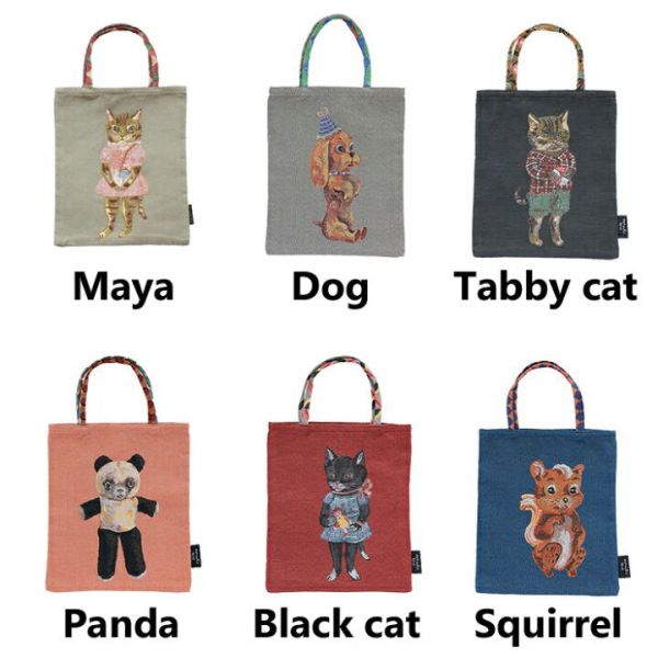 Nathalie Lete 動物迷你手提袋 