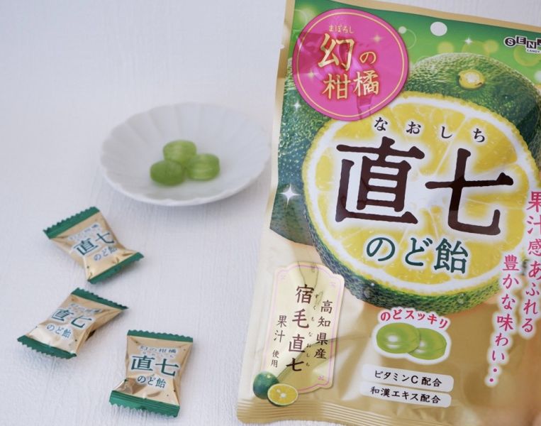 **預購** 扇雀飴 幻之柑橘直七喉糖 