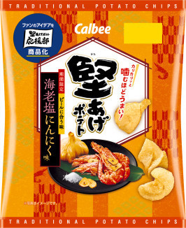 **預購** Calbee 堅脆香蒜海老鹽洋芋片 