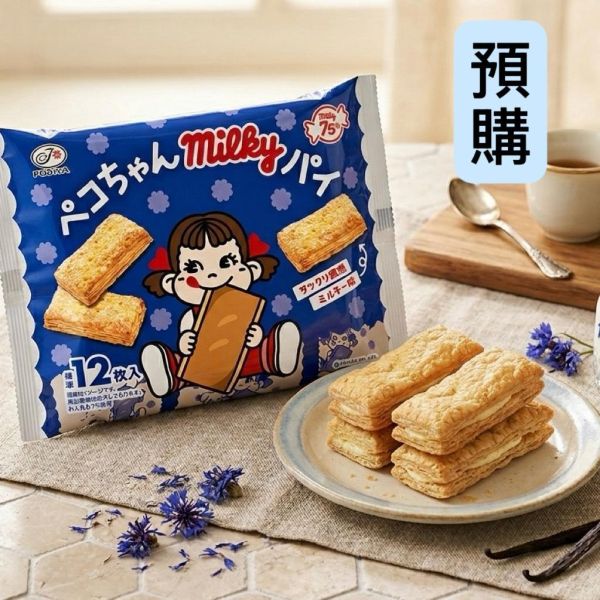 **預購** fujiya 不二家奶油煉乳千層派12入 