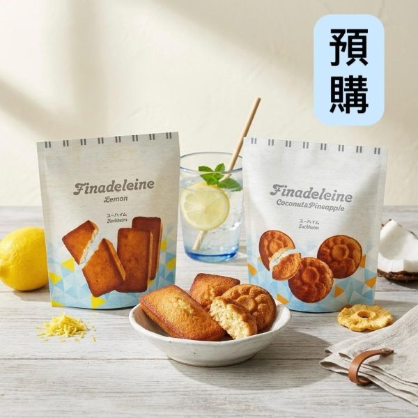**預購**Juchheim 夏日限定 磅蛋糕夾鏈袋3入 