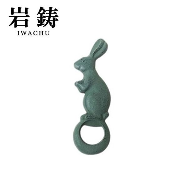 Iwachu南部鐵器 兔子造型開瓶器 