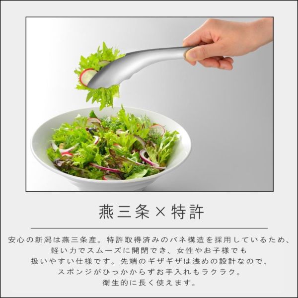 AUX leye 不鏽鋼麵條夾 
