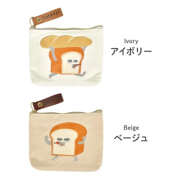 mc. 麵包小偷刺繡帆布面紙收納包 