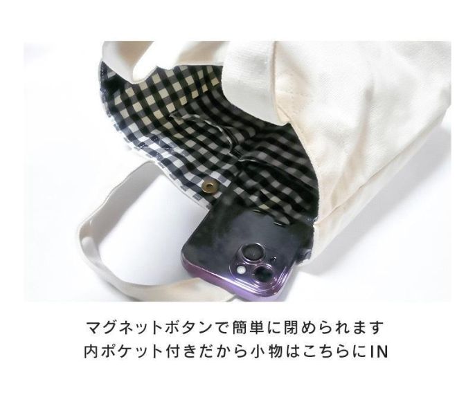 Suica 企鵝內格紋餐袋 