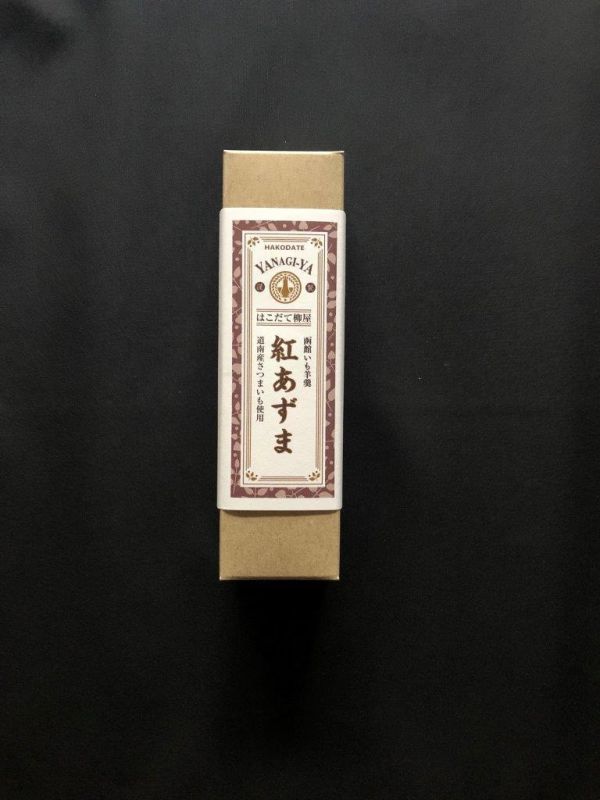 Hakodate函館柳屋 紅豆紅薯羊羹 