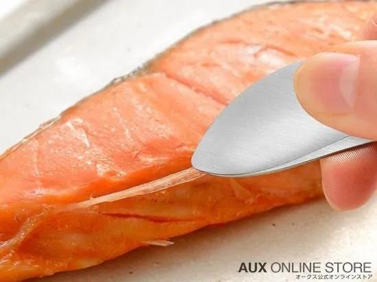 Leye 不鏽鋼迷你指鉗夾 