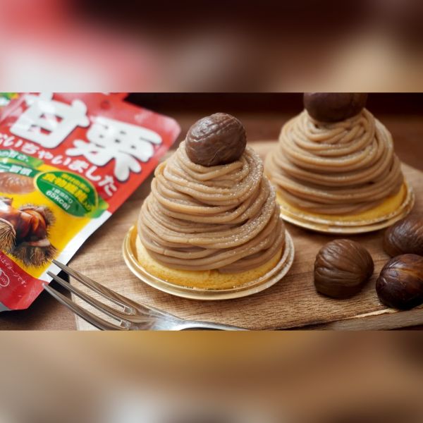 **預購**Kracie 特選A級有機甘栗 