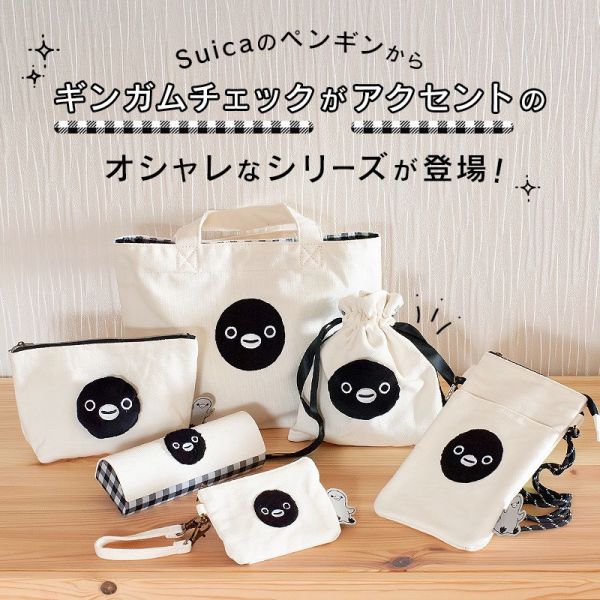 Suica 企鵝內格紋斜背包 