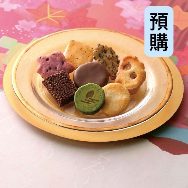 **預購** 小倉山莊山春秋巧克力米果禮盒 