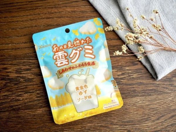 **預購** Kanro Marosh雲朵橘子汽水棉花糖軟糖 