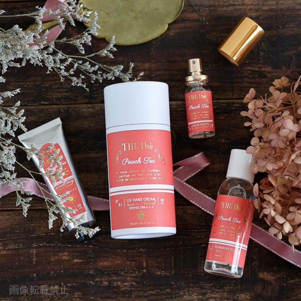Santal & Beaute 茶香UV護手霜/淡香水(蜜桃) 