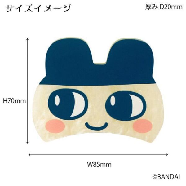 Tamagotchi 鯊魚夾 