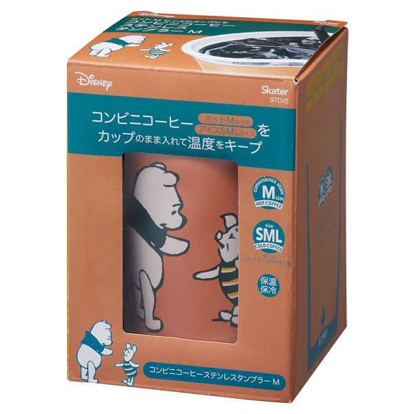 DISEY迪士尼 小熊維尼 保溫保冷不銹鋼杯 