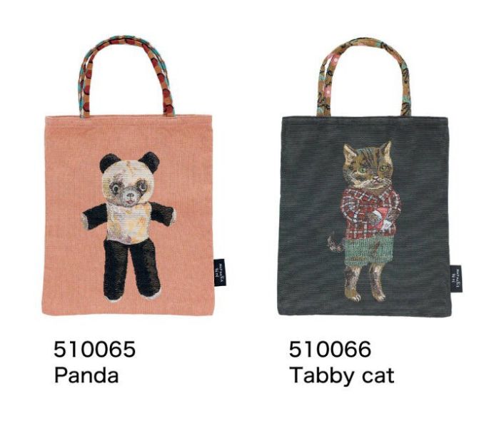 Nathalie Lete 動物迷你手提袋 