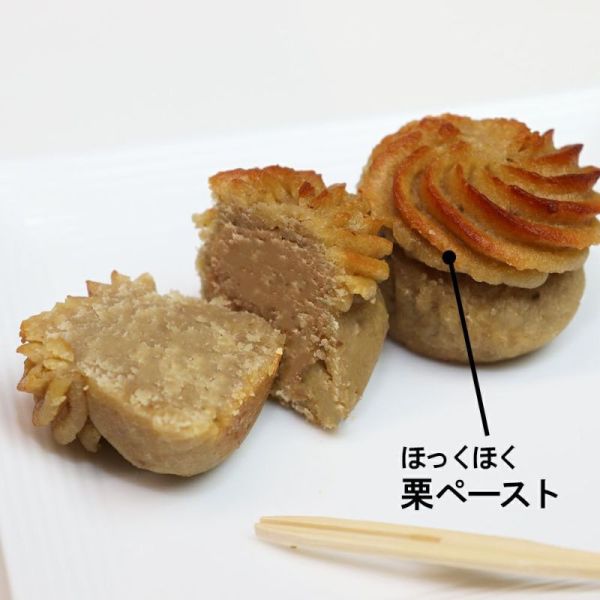 **預購** 共樂堂 栗子蛋糕禮盒4入 