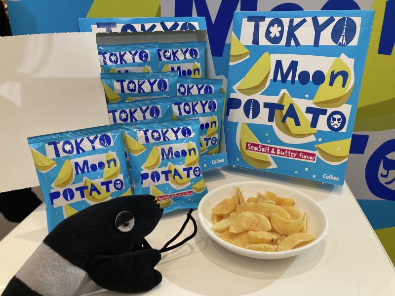 Calbee東京限定海鹽奶油薯塊120g 