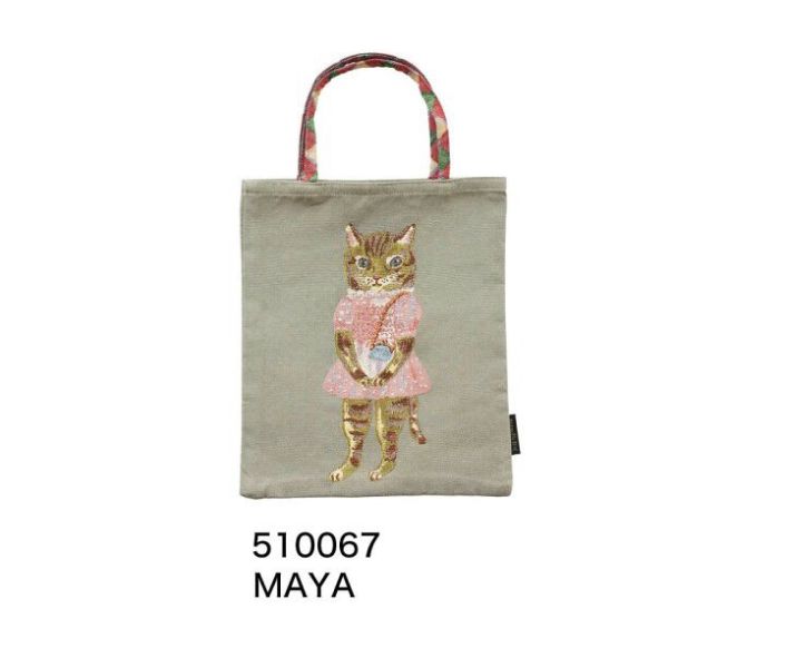 Nathalie Lete 動物迷你手提袋 