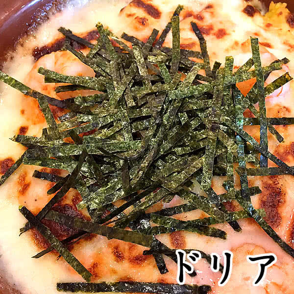 **預購** 井上海苔店 日本橋松葉海苔罐 