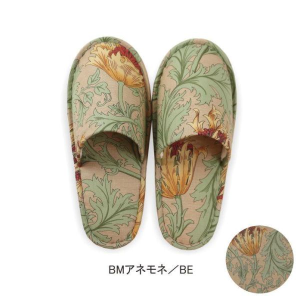 BEST OF MORRIS SLIPPER 厚底室內拖 