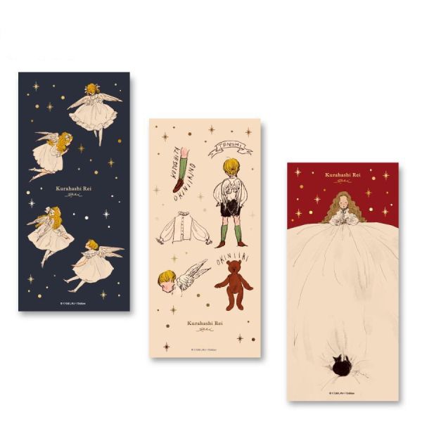 gakken kurahashi rei 燙金直式一筆箋 