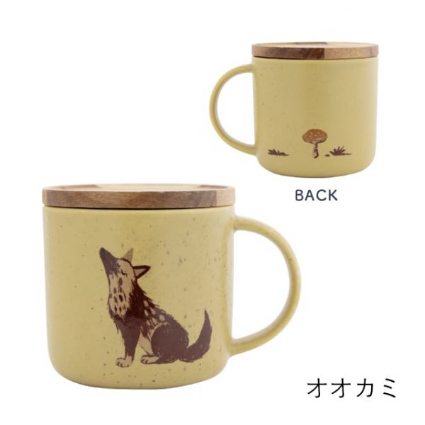 美濃燒Midnight Friends 夜行動物馬克杯附蓋 