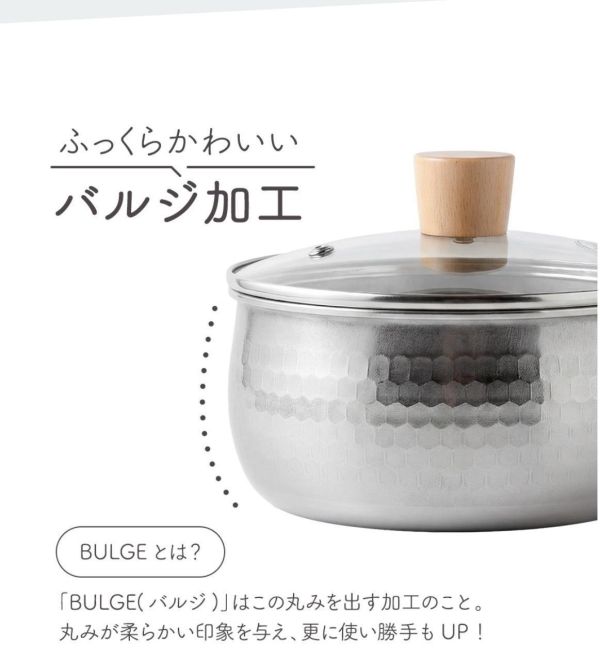 燕三條 BULGE不鏽鋼雪平鍋附玻璃鍋蓋18cm 
