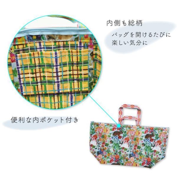 Nathalie Lete 馬戲團舟型大購物袋L(黑) 