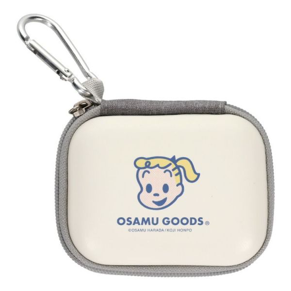 Osamu goods 硬殼收納盒 