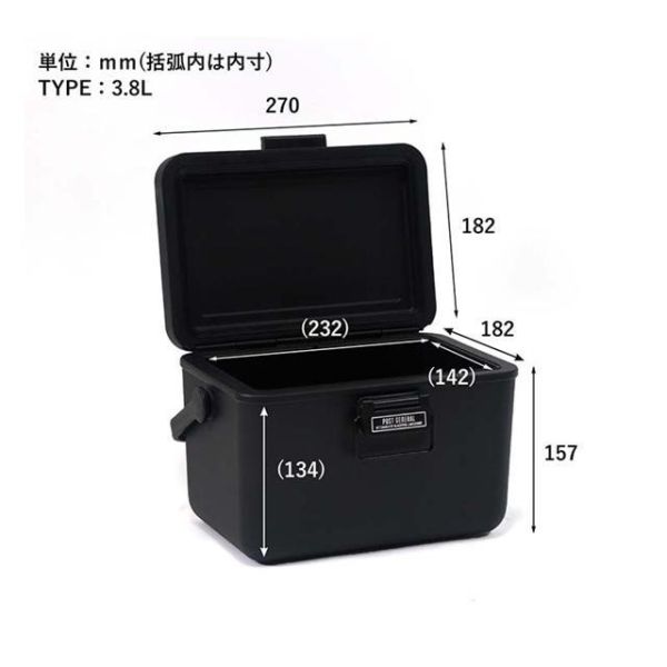 POST GENERAL手提硬殼保冷箱(黑) 